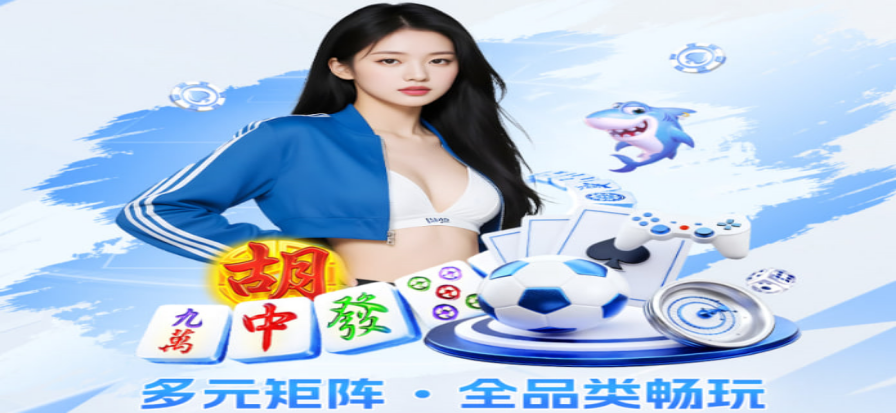 柠檬直播 足球高清直播画面